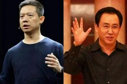 [6分钟教程]海东工厂咨询电话多少_哔哩哔哩-3