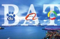 9分钟科普!吉林公司电话_哔哩哔哩